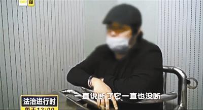 民谣歌手宋冬野吸毒被抓视频曝光(组图)
