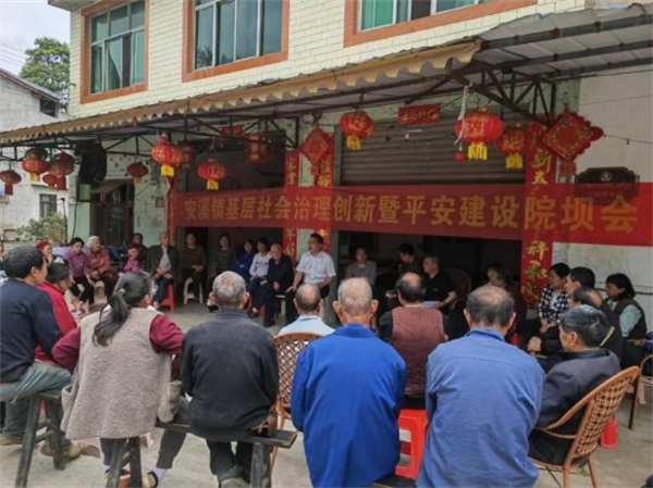 重庆铜梁：“院坝会+”模式 激发乡村治理大效能_fororder_图片3