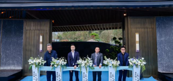 重庆：东亚·白云湖二期实景示范区开放暨新品发布会举行_fororder_微信图片_20240402154243