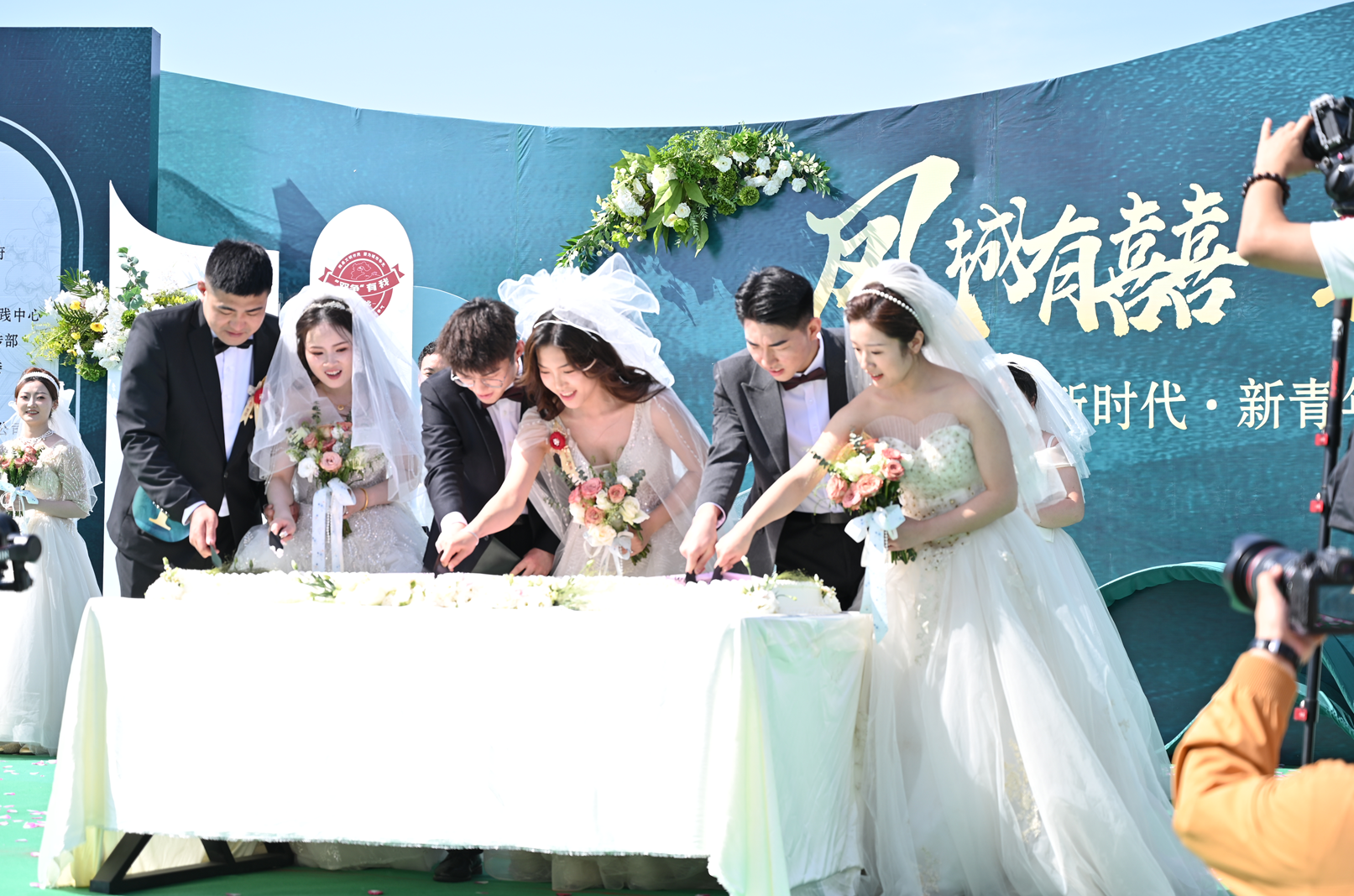 河北盐山：集体婚礼引领文明新风尚_fororder_WeChat 圖片_20240502155357