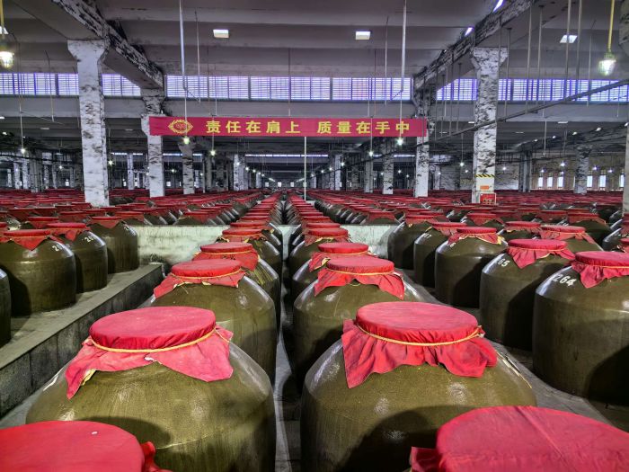（转载）德阳向“新”记｜剑南春：以科技创新为抓手 锻造独具特色的新质生产力