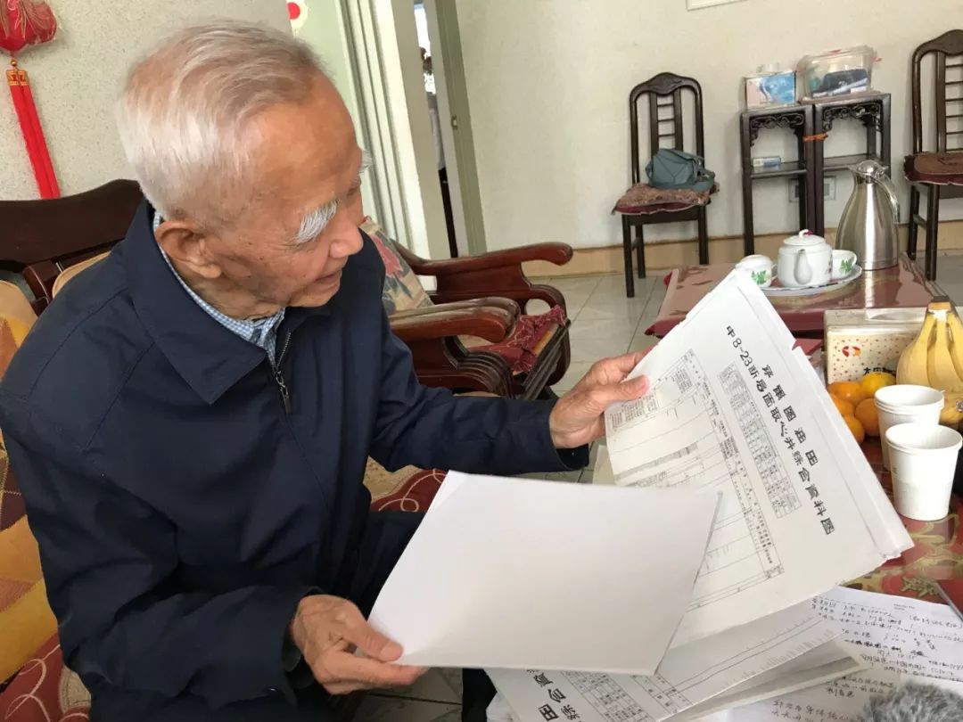 王进喜长孙王洪波：我最喜欢的爷爷的名言…… | 共和国记忆