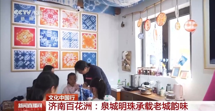 文化中国行丨行走在诗词中是什么体验？去济南百花洲感受一下
