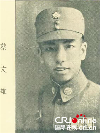 清明时节倍思亲（两岸观察）_fororder_d9572b71633d4b3ca7e2ea0a48c536ff