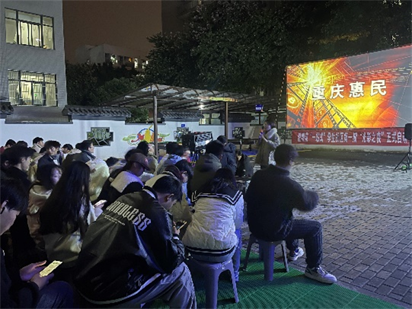 构建育人新生态 重庆水利电力职业技术学院打造“一站式”学生社区_fororder_图片5