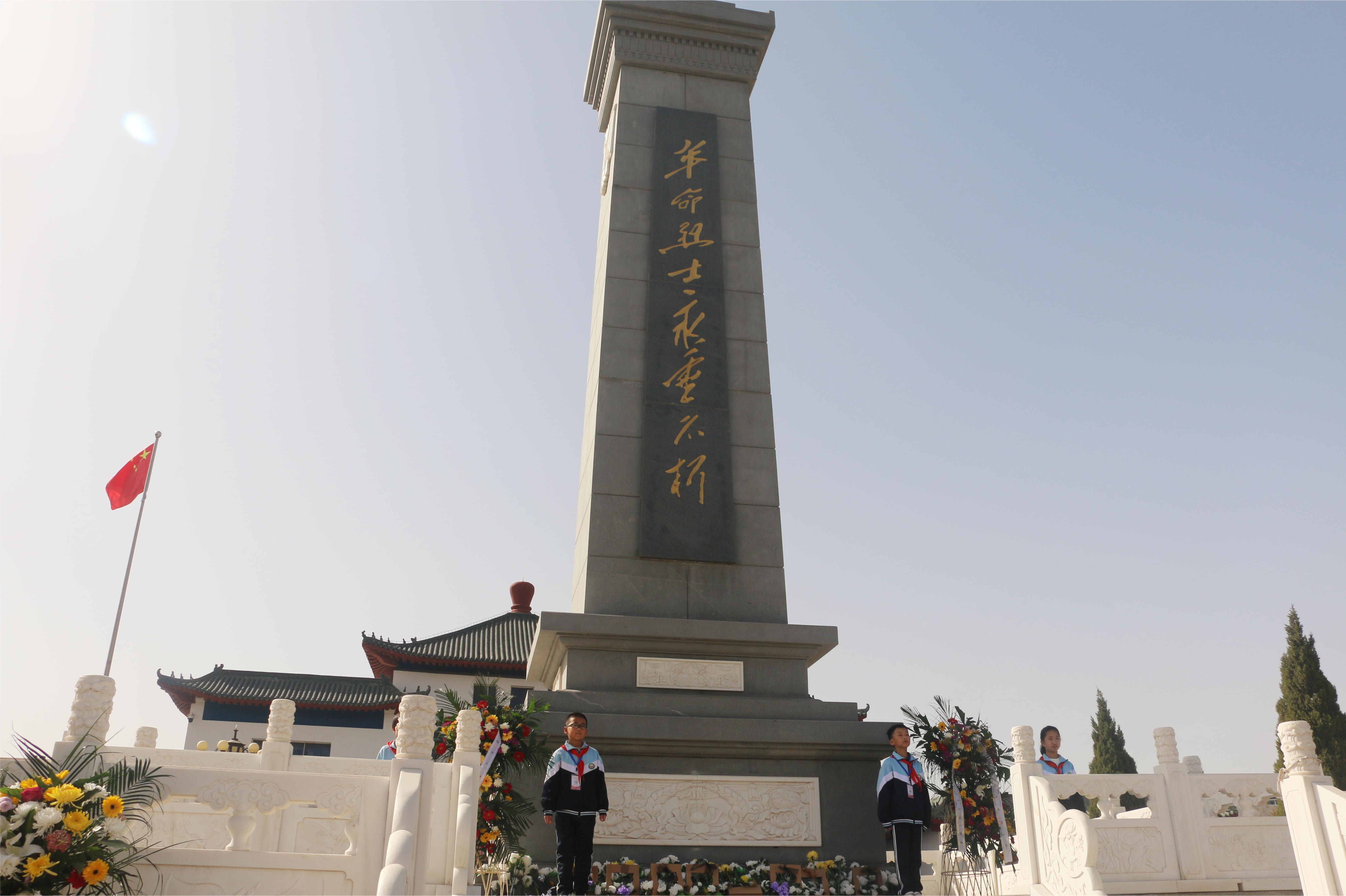 沧州经济开发区：各学校开展多种多样的清明节主题教育活动_fororder_图片 1