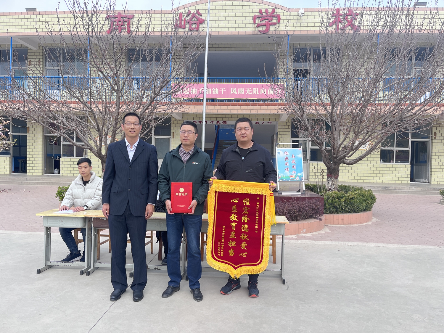 图片默认标题_fororder_5