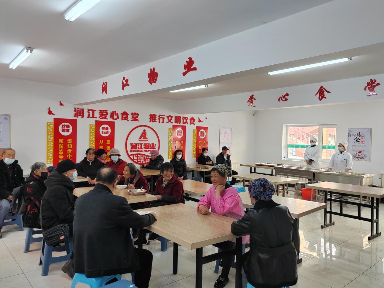 图片默认标题_fororder_1712374762546