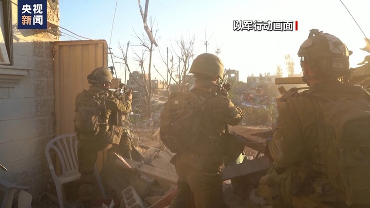 以军公布空袭加沙致慈善组织工作人员死亡事件调查结果 承认是严重错误