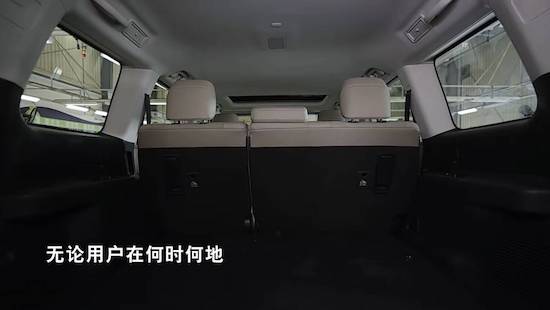 引入华为HiCar 国产全新普拉多官方公布内饰细节_fororder_image009