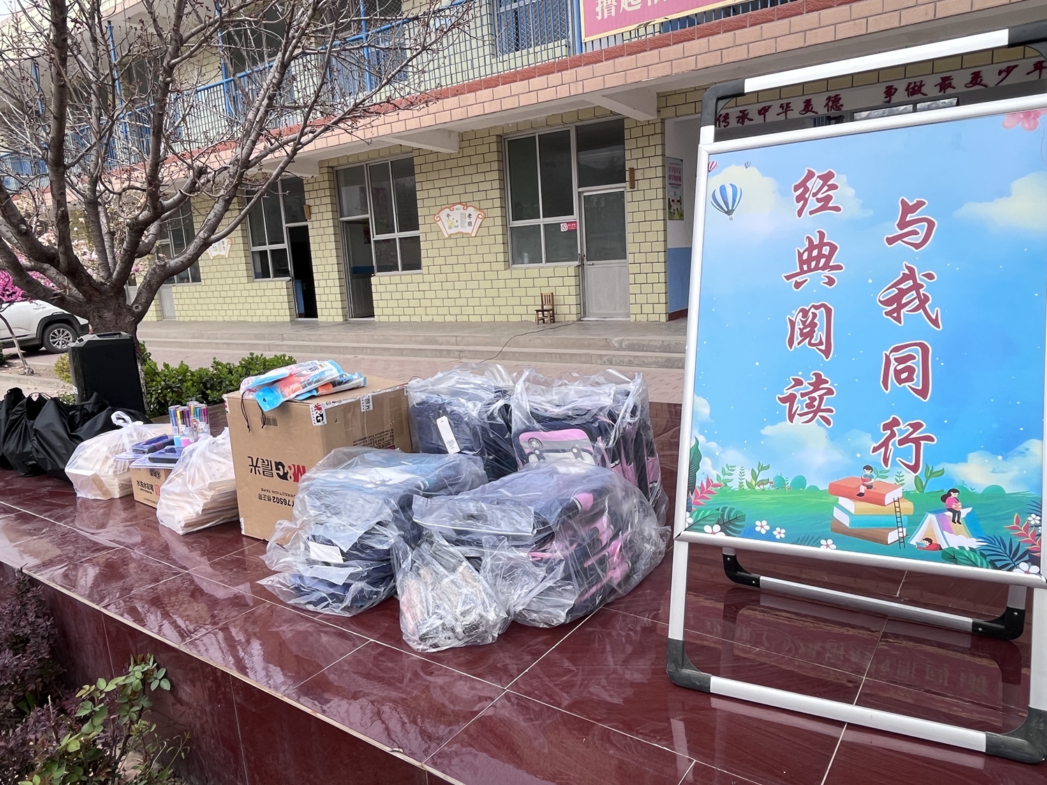 图片默认标题_fororder_2