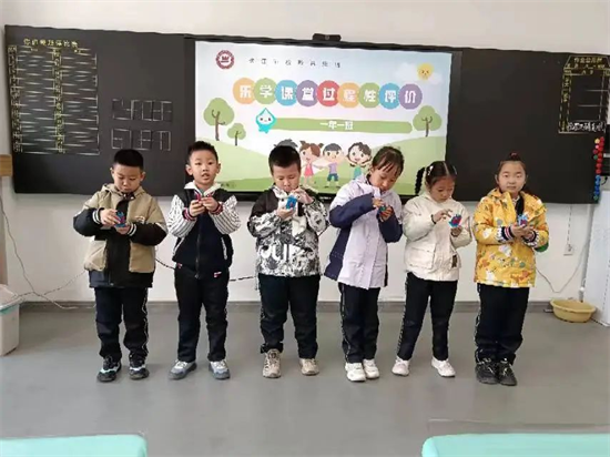 沈阳珠江五校构建项目式学评方式_fororder_图片 1