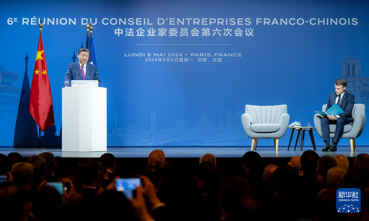 习近平同马克龙出席中法企业家委员会第六次会议闭幕式并致辞_fororder_505mnHYTVepRhsRt