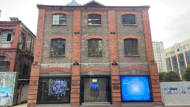 北外滩百年香水厂免费打卡看展 上海又添全新公共文化空间