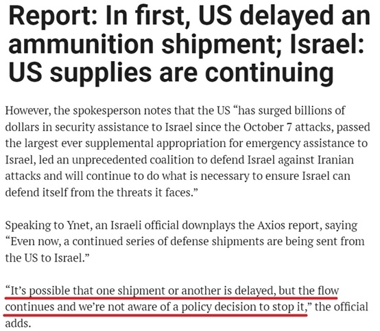 美国终于对以色列“动手”了？