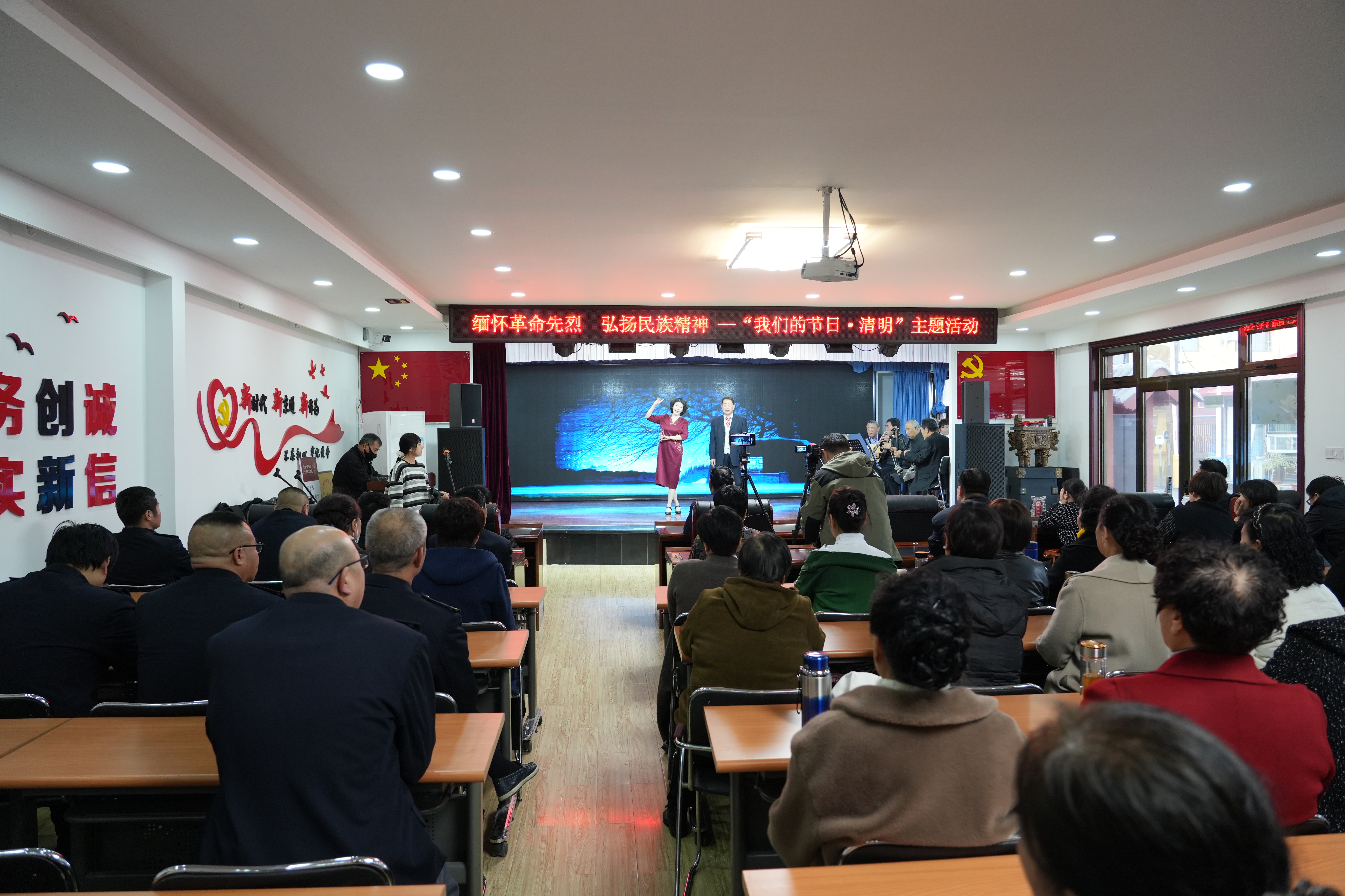 河北定兴：开展“我们的节日·清明”文艺演出主题活动_fororder_001.JPG