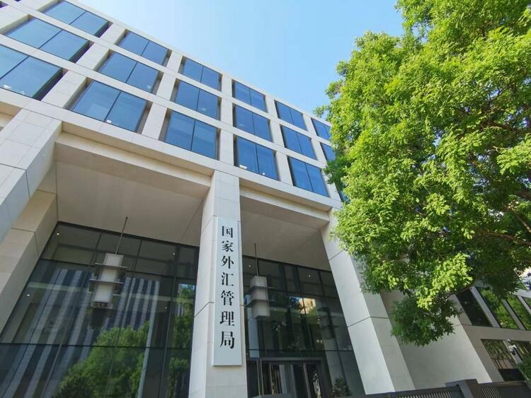 4月末我国外汇储备为32008亿美元_fororder_20240507bee97b70e91d43d9906e3a358ec5c597_56213948a5c147f18125a1cc19a04322