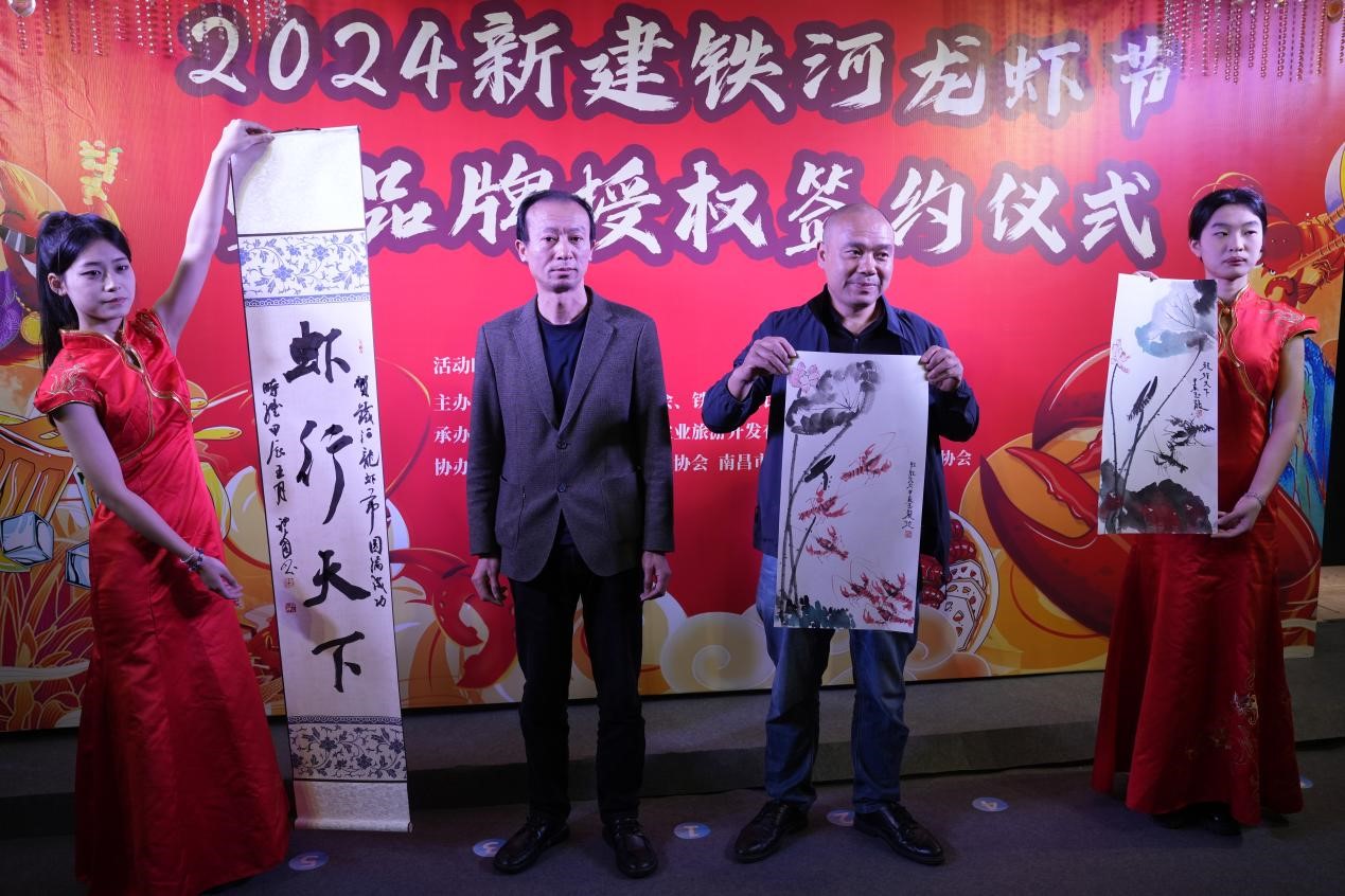 破1000万 铁河龙虾强势“出圈”