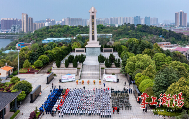 清明假期，湖南累计接待游客1491.37万人次