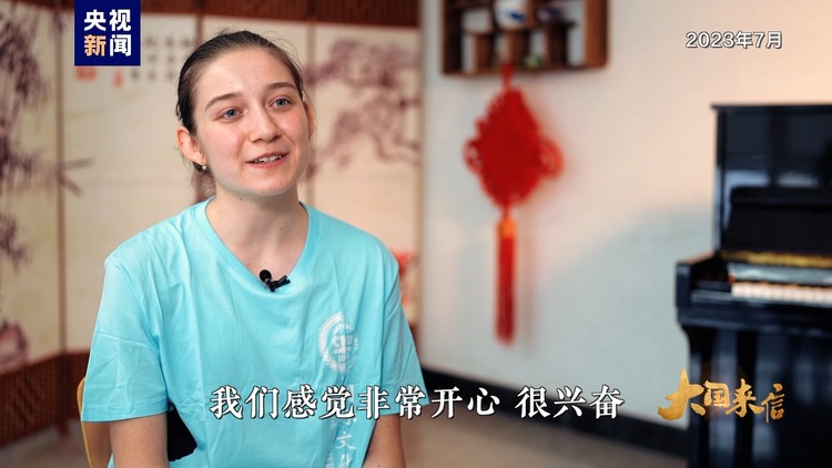 大国来信丨匈中双语学校——中匈友好事业的使者