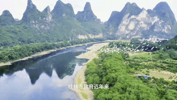 中国Vlog｜泰籍教师点赞漓江乡村生态游
