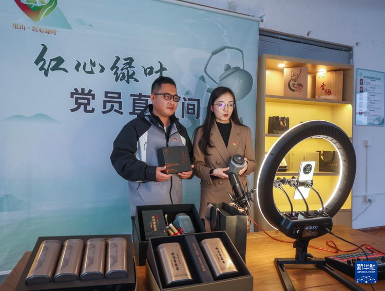 让“春日经济”鲜起来 看春茶持续带动消费新亮点_fororder_04