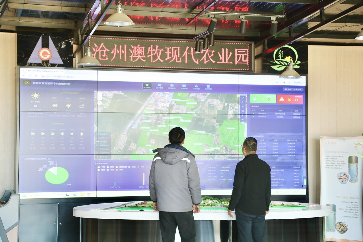 河北东光：科技助力现代农业发展_fororder_图片 2