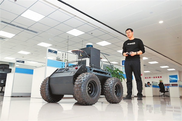 【走进省实验室看新质生产力】嵩山实验室 顶天立地强腰_fororder_1