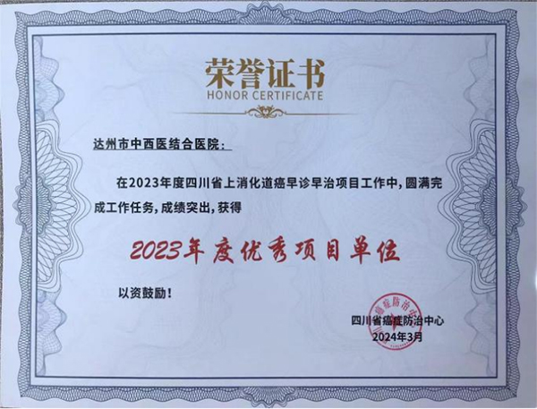 图片默认标题_fororder_未标题-1