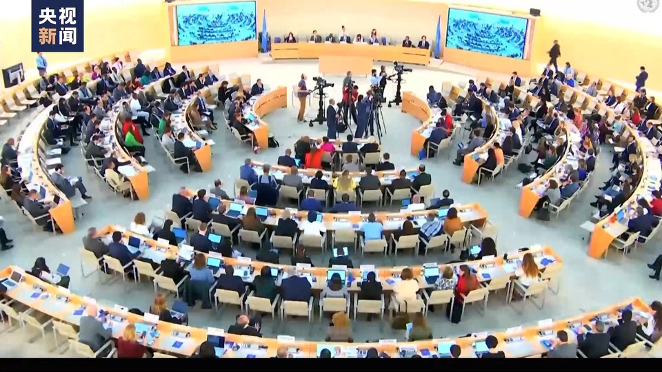 反对资助以色列 美国防部预算听证会遭抗议者打断