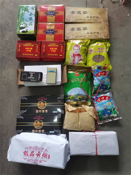 辽阳灯塔市烟草专卖局成功破获一起非法经营烟丝案件_fororder_图片1