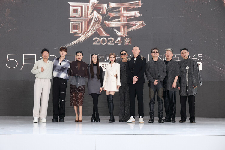华语音乐闪耀世界舞台 《歌手2024》5月10日晚8点开播_fororder_微信图片_20240510094806