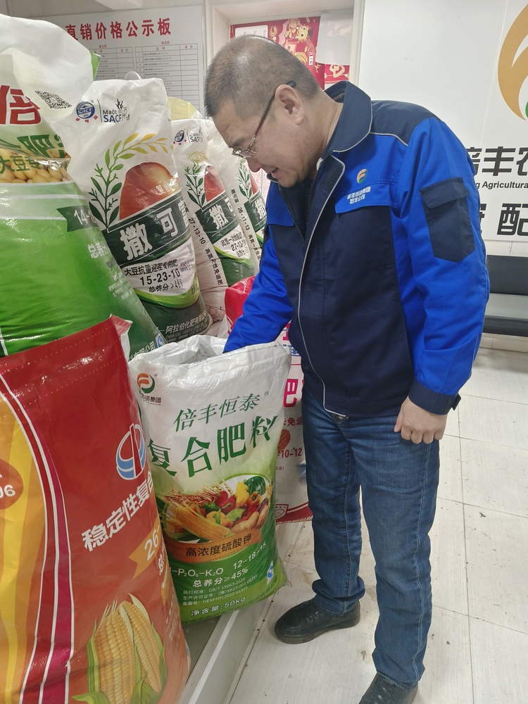 党建引领备战春耕│“能人”陈继良服务春耕劲头足_fororder_c0f0ca32bf10b0000c899f5af3e2c83