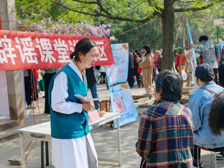 石家庄市新华区：网络辟谣课堂进社区_fororder_图片 2