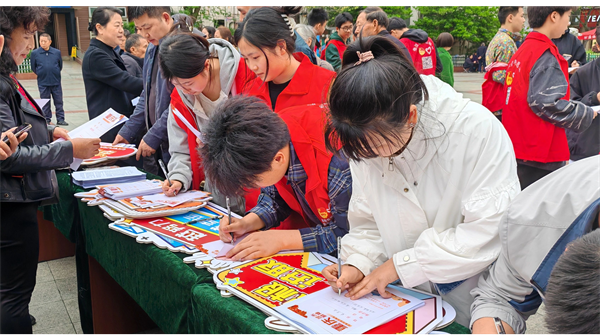 重庆垫江开展“重庆城市精神”表述语线下征集活动_fororder_图片5