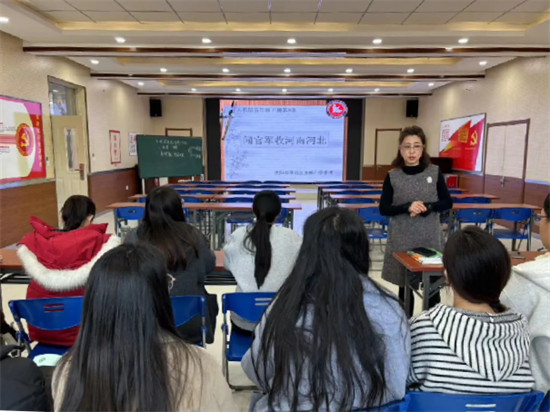 沈阳童晖小学举办骨干教师示范课活动_fororder_教育童晖2
