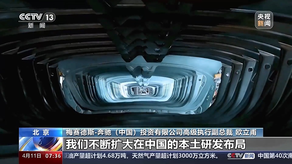 “中国市场不可或缺” 欧美国家放缓本土电动车的背后是选择中国