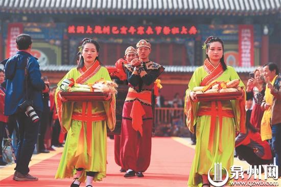 寒衣祭祖