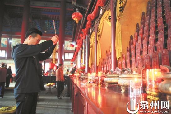 寒衣祭祖