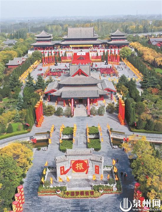寒衣祭祖