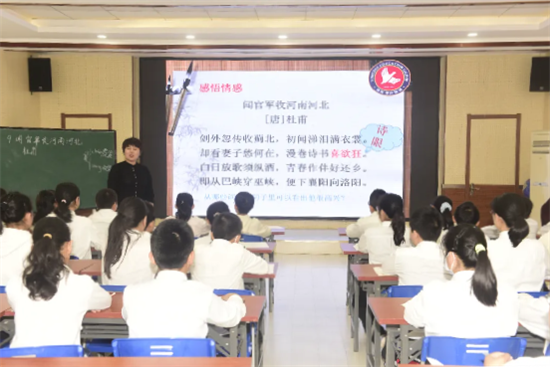 沈阳童晖小学举办骨干教师示范课活动_fororder_教育童晖1