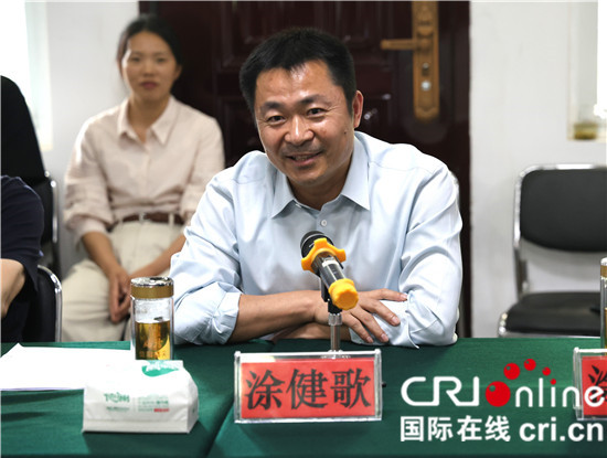 郑州领航企业家联盟信阳茶文化研学基地揭牌仪式举行_fororder_4N6A9092.JPG