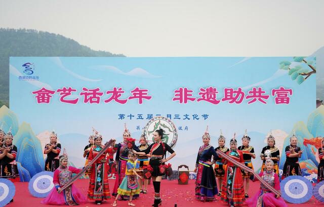 杭州桐庐：秀畲舞、舞布龙、品千人席……三月三“西湖边的畲乡”绽放别样魅力_fororder_图片1