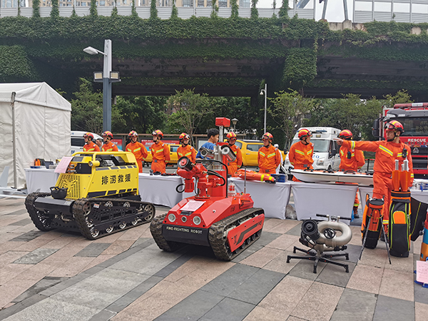 成都市2024年防灾减灾宣传周活动启动_fororder_微信图片_20240511151706