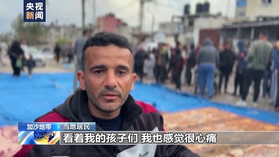 加沙居民：今年的节日令人痛心 我们做错了什么