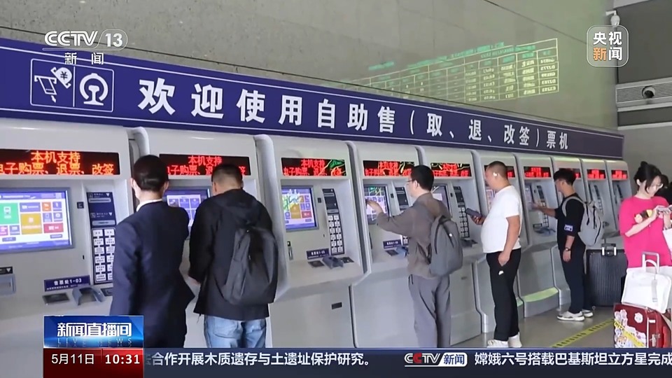 图片默认标题_fororder_13