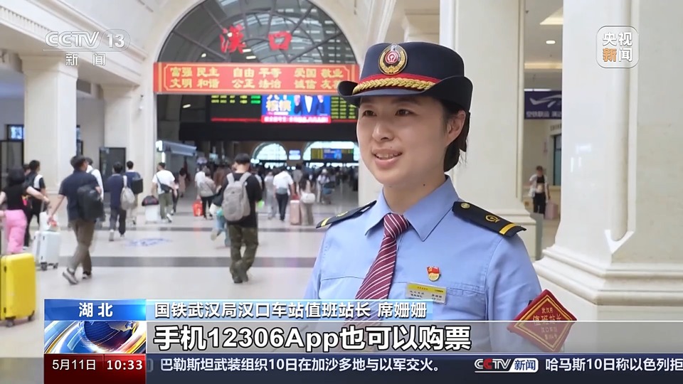 图片默认标题_fororder_16