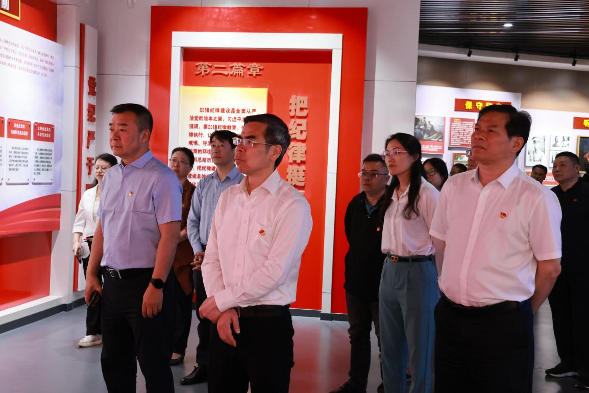 南昌工学院党纪学习教育读书班开班_fororder_14