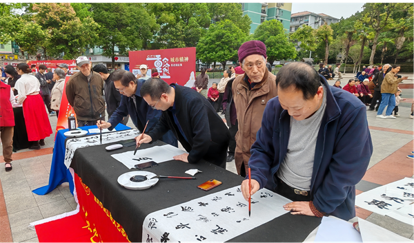 重庆垫江开展“重庆城市精神”表述语线下征集活动_fororder_图片6