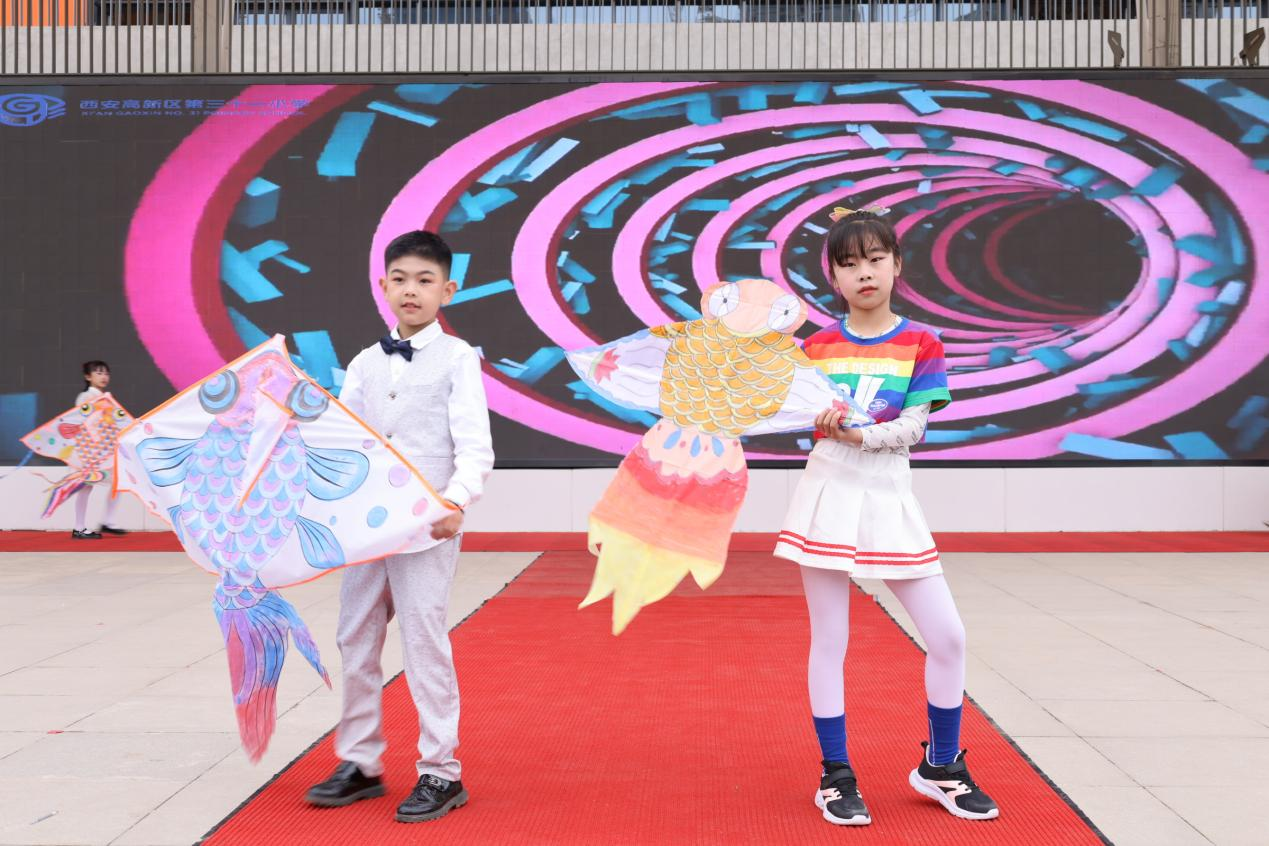 西安高新区第三十一小学首届K-Day风筝节举办_fororder_图片22